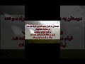 اولین فیلم از محل سقوط هلیکوپتر اقای رئیسی و تصاویر اجساد سوخته Https T Me Bedonerotosho 