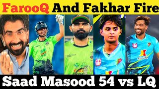 muhammad farooq 63 | saad masood 54 | lohore vs pindiz | psl 2026 | amir bowling 