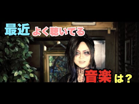 #77 あんきも一問一答