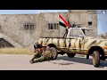 محاصرين وعدنة جنود مصابين البصرة Arma3