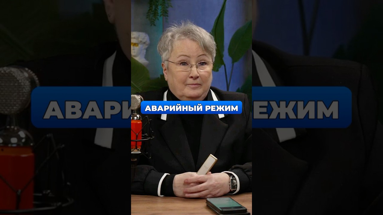 ВЫГОРАНИЕ — это «АВАРИЙНОЕ ПИТАНИЕ»: снаружи работает, внутри ЛОМАЕТСЯ 