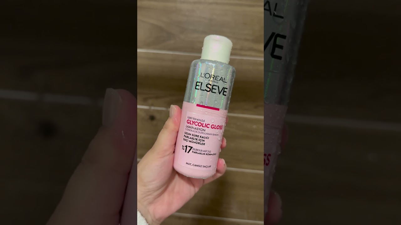 Elseve Glycolic Gloss