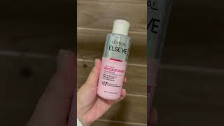Elseve Glycolic Gloss