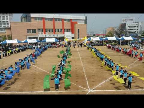 20170501 인천도화초등학교 운동회 4학년 깃발 댄스