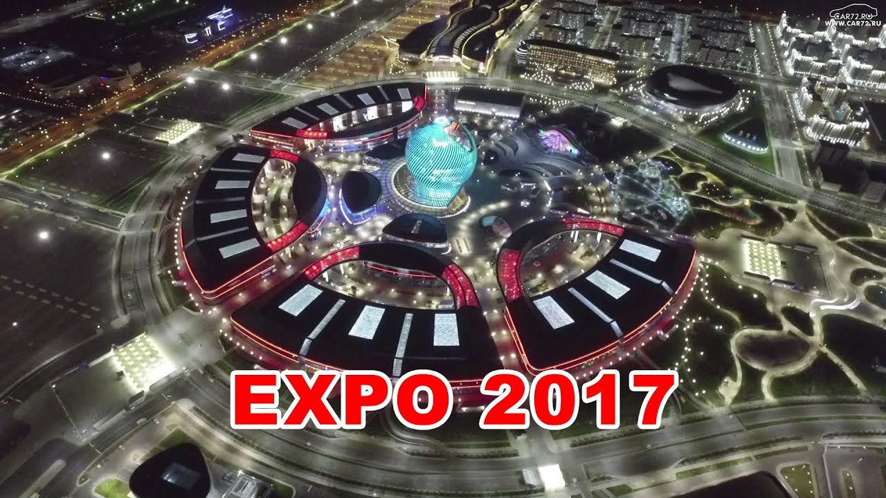 EXPO 2017. Astana. Kazakhstan. No drone zone :)  Астана. Казахстан. ЭКСПО 2017.