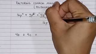 Factoring Common Monomial Factor (CMF) POLYNOMIAL