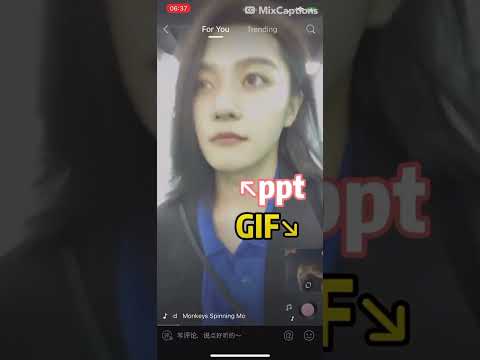 【日本語/English】PPT 薛八一とGIF 王孝辰（Bayi Borderless Twitter）2021/05/09 PPT XueBayi & GIF Wang Xiaochen