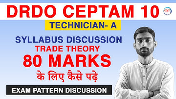 DRDO CEPTAM Technician- A Syllabus Discussion | DRDO CETPAM Recruitment 2022 | By Vijay Sir