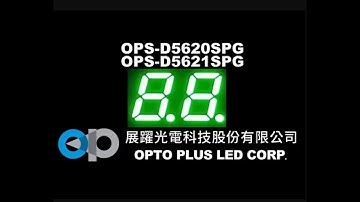 PureGreen | OPS-D5620SPG | OPS-D5621SPG | 7-segment display | OPTO PLUS LED Corp. 展躍光電科技股份有限公司