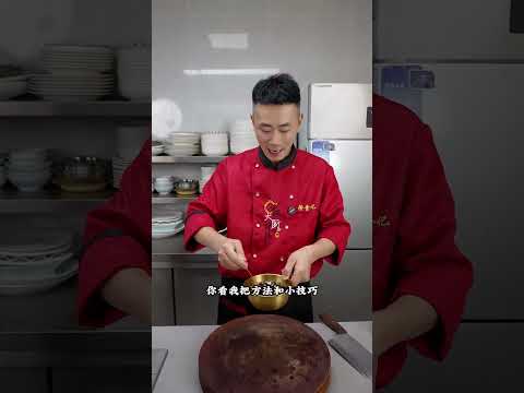 中餐轻松做のレシピ: ナスの家常炒め