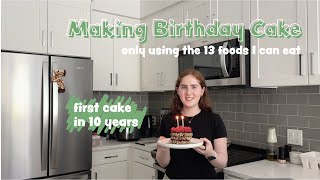 trying to make birthday cake using the only 13 foods I can eat #mastcell #foodallergies