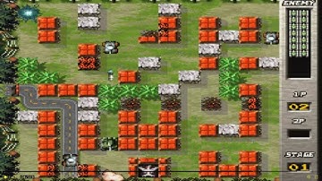 TANK INTEC INTERACT 32IN1 32 IN 1 200x VT1682 MAME MESS NOT NES ENHANCED CONSOLE BATTLE CITY CLONE