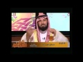 الطب النبوي التداوي بالحلبة 3  ناصر الرميح (3) 2011/11/12م
