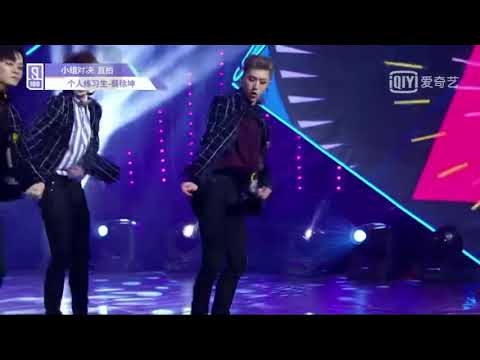 偶像练习生《PPAP》蔡徐坤cut3