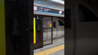 最強のホームドア #jr西日本 #うめきた #うめきた新駅 #大阪駅 #ホームドア