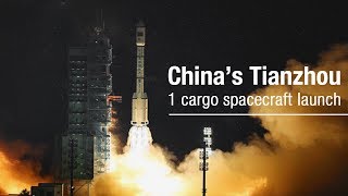 China's Tianzhou-1 cargo spacecraft launch in 360-degree view | CCTV English