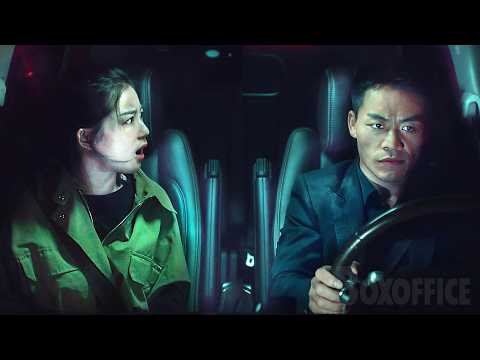 Sous Protection Rapprochée Suspense