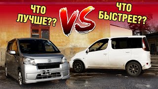 ЧТО БРАТЬ: Дешёвый АВТО БЕЗ ПРОБЕГА ПО РФ или старая Тойота?!