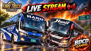 ঠাকুরগাঁও বিরগঞ্জ BUS SIMULATOR GAME PLAY ETS 2  // EURO TRUCK SIMULATOR 2 BD TRAFFIC screenshot 1