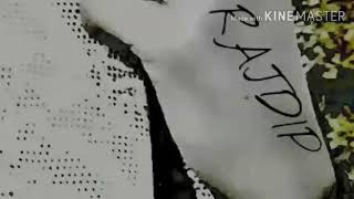 GADILO BADILO Ringtone