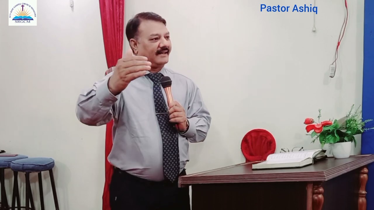 Urdu/Hindi Sermon by Pastor Ashiq: Topic Christmas