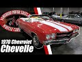 1970 Chevrolet Chevelle For Sale Vanguard Motor Sales #7703