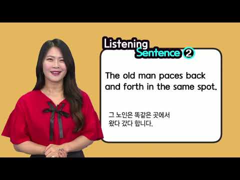 매일 10분 영어-지나킴의 고고 리스닝 Listening 380. a peculiar outfit &amp;amp; paces back and <strong>forth</strong>