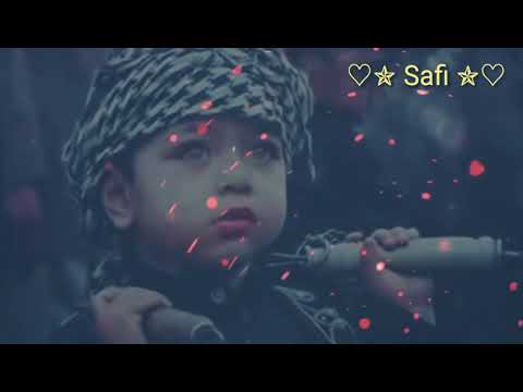 من جروحي اجمل نغمة رنين باسم الكربلائي 2021 