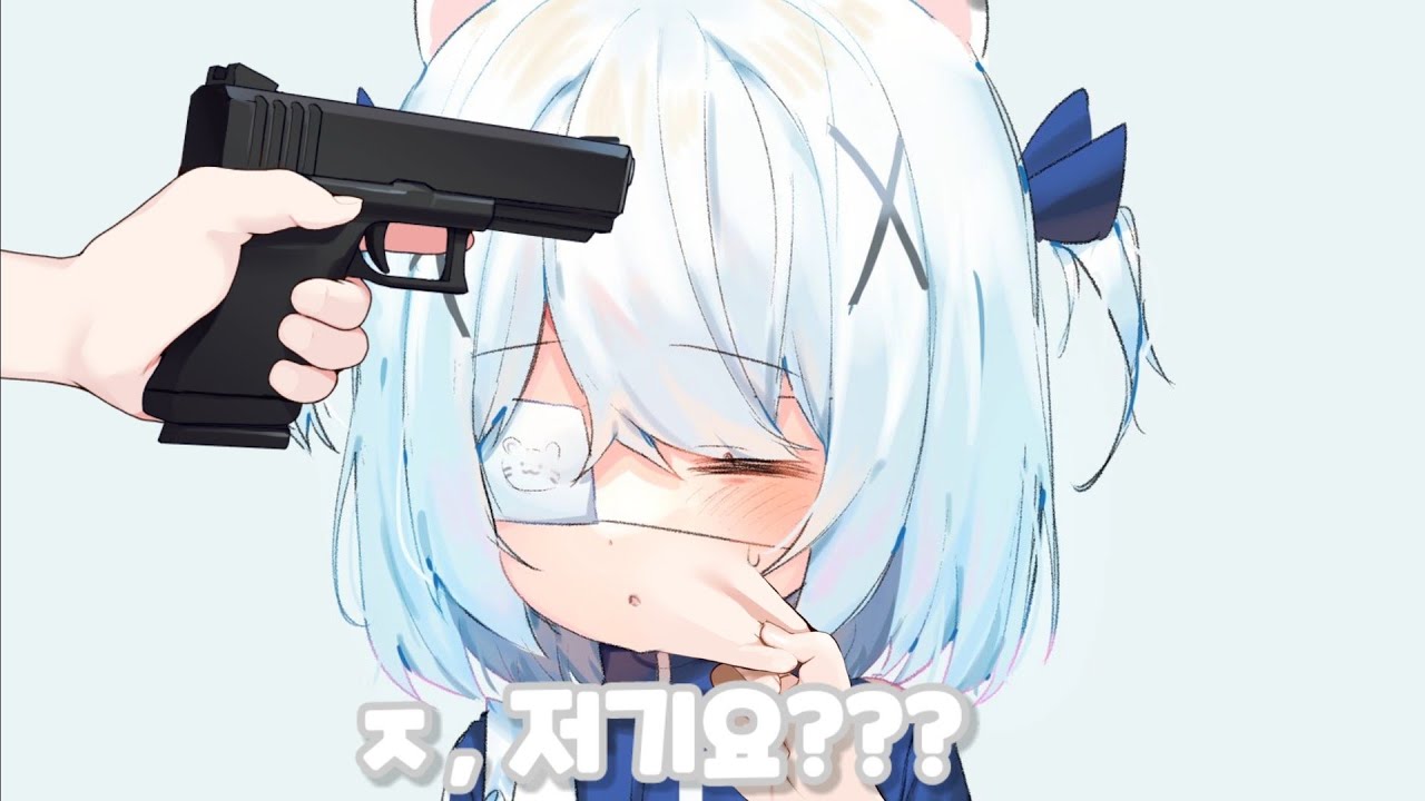 묘야님 한대만 때려주ㅅ..ㅇ, 아니 한대만 때려도 될까요? [묘야]