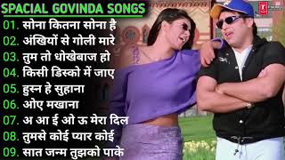 90’S Love Hindi Songs 💘 90’S Hit Songs 💘 Udit Narayan, Alka Yagnik, Kumar Sanu, Lata Mangeshkar