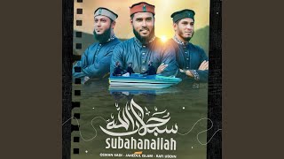 Download Lagu Subhanallah MP3