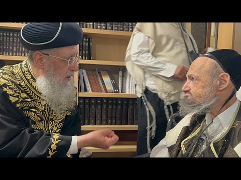 הראשל צ הרב הראשי לישראל הרב דוד יוסף שליט א בביקור אצל הצדיק הרב דב קוק שליט א 