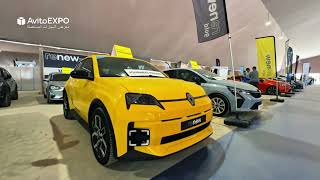 معرض السيارات المستعملة AvitoExpo 2026 🚗