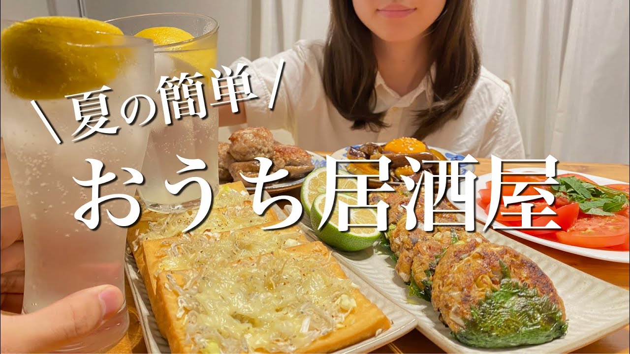 i*o様 焼酎甲類 1年分（24本セット） 懸賞品 40度 麦焼酎 東肥一本槍刻 | 瑞鷹株式会社