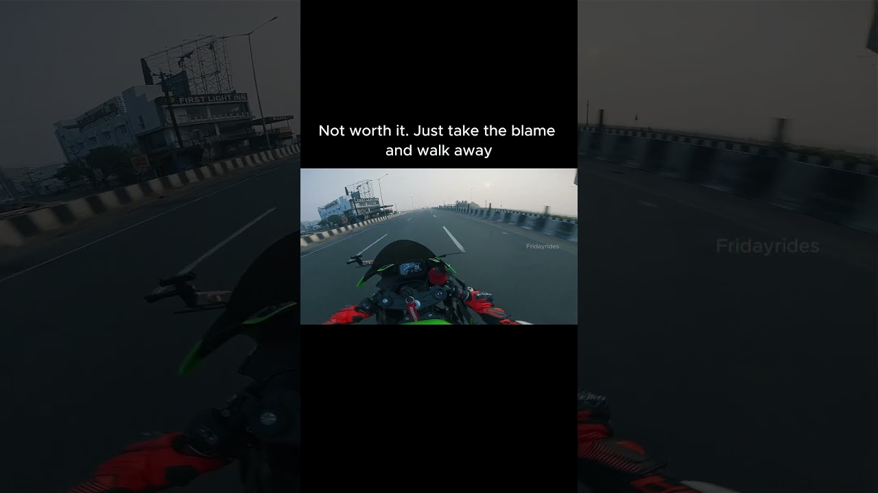 Просто возьми вину на себя и уйди | Поездка в одиночку