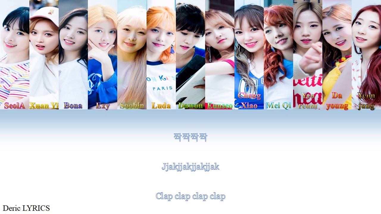 Cosmic Girls (WJSN) Version - Clap by Seventeen (Color Coded Lyrics) [Han/Rom/Eng]