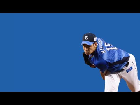 2018年 埼玉西武ライオンズ  スタメン1-9