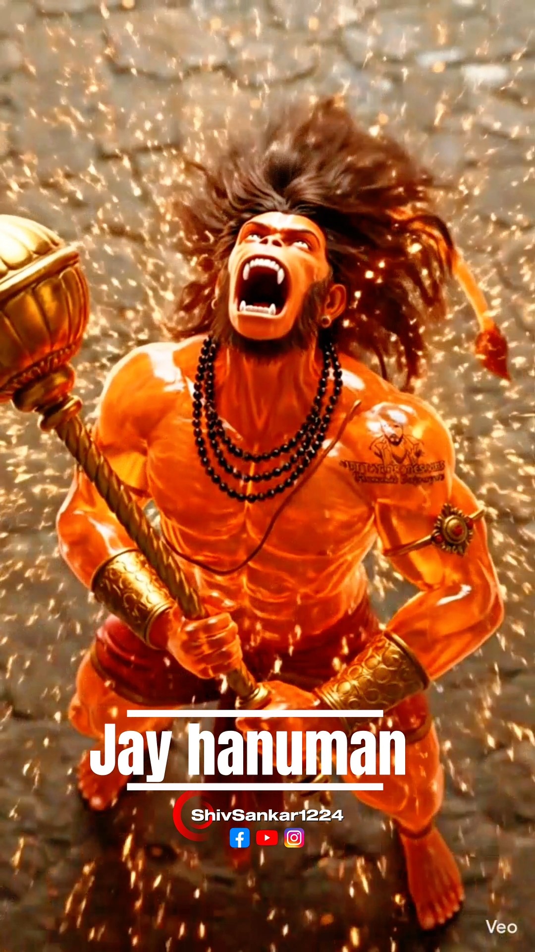 🌙 गुड नाईट - ShareChat