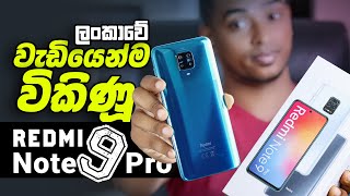 Redmi Note 9 Pro Full Review in Sinhala Sri Lanka