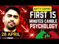 Nifty Expiry Special | Nifty Analysis for 28 April 2026 Tuesday | Nifty Sensex | Nifty Banknifty