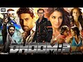 Dhoom 2 Movie review fact and story Update|Abhishek Bachchan|Hrithik Roshan|Aishwarya Rai 