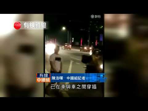 【鬧市玩飄移？】 【私家車高速撞人群釀兩死三傷】