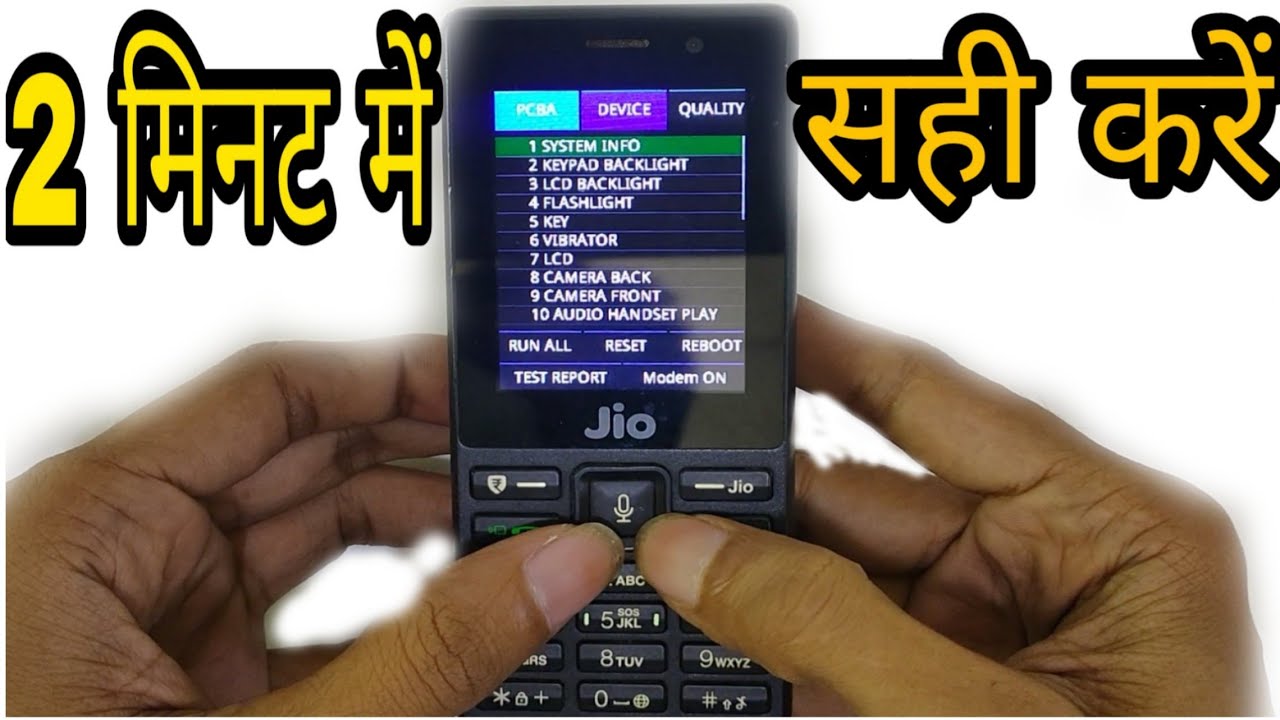 Jiophone software probalm Chinese language done only 2 minutes ll