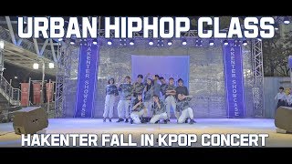 Urbanhiphop Clchoreography By C-Zer Fall In Kpop Concert