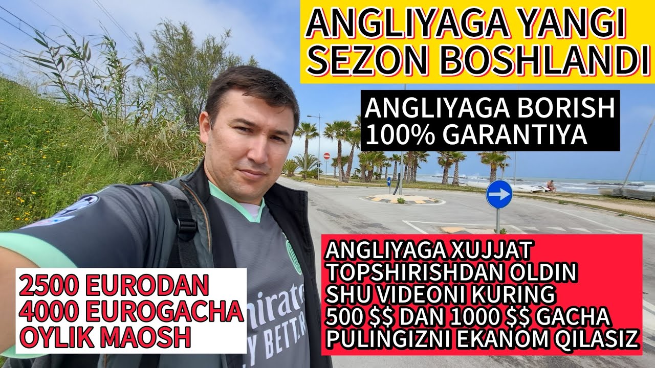 ANGLIYAGA YANGI SEZON BOSHLANDI VA ANGLIYAGA KELISH 100% GARANTIYA