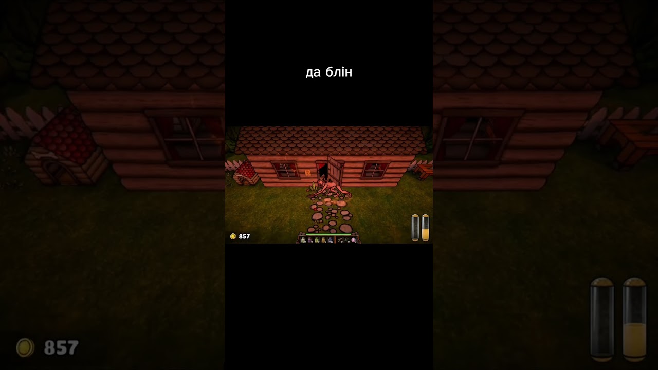 Зажали пацана