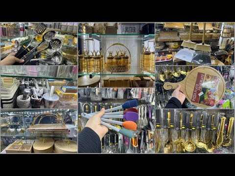 حصري حمام التلات ب 10ج شغل ايكيا وامازون الجديد اسعار محصلتش قبل كدة رفايع ومنظمات المطبخ الحديثة 