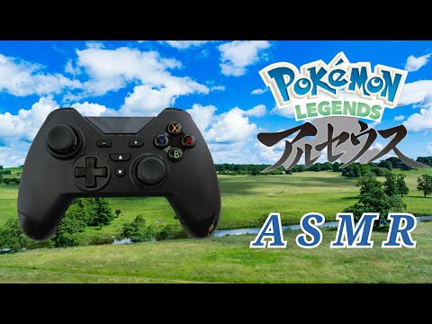 【ASMR】#48 プロコンの音/Controller Sounds【音フェチ】