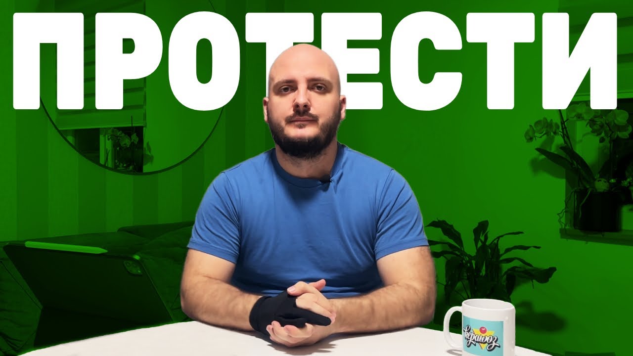 Najbolji Transparenti Sa STUDENTSKIH PROTESTA u Srbiji ⛽️(drugi deo)