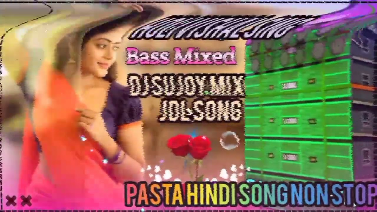 𝘿𝙟 𝙎𝙪𝙟𝙤𝙮 𝙈𝙞𝙭 𝙅𝙗𝙡 𝙎𝙤𝙣𝙜